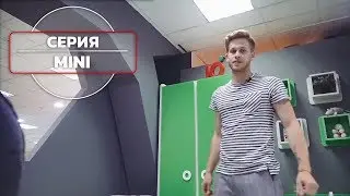 Фабрика 