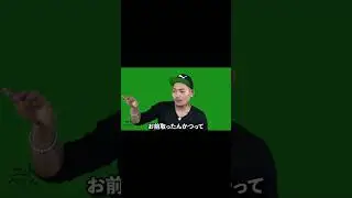 SATORU : サトルハリケーン事件 #shorts