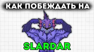 THE LIGHTEST AND MOST RELIABLE OFFLINER