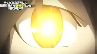 Episode 20 / Beyblade Burst chouzetsu