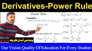 Power rule of derivative ll व्युत्पन्न शक्ति नियम ll Basics of Differentiation in Hindi -Engr  Imran