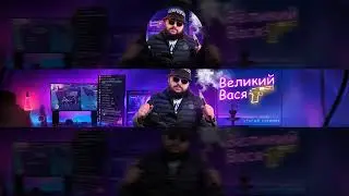 День рождения ГОРДЕЯ