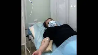 Процедурный кабинет