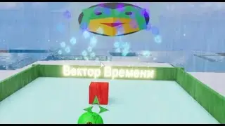Создание игры 3D-змейка в Roblox Studio. Второй способ. Управление мышью