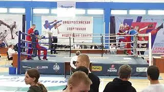 Финал 75кг. Савельев & Хе [SAVATE Кубок России 2023] Ассо