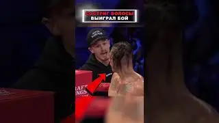 ОБНОВИЛСЯ И СРАЗУ ПОБЕДИЛ 💀