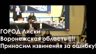 Награждение победителей конкурса молодых историков "Вызовы трудного времени"