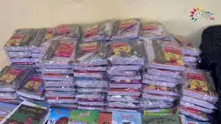 नव मिथिला फाउण्डेसनले एक सय विद्यार्थीलाई शैक्षिक सामग्री तथा बिरुवा वितरण गरेको छ ।