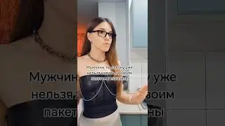 страшно представить 😅😅😅