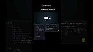Send Button Animation 💥🔥
