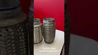 30 сентября 2021 г.