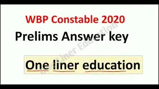 WBP prelims ans key 2020|constable gk questions Anwer key|wbp constable 2020 gk questions