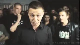 Oxxxymiron   обращение для тех, кто вызывает меня на баттлы! VERSUS BATTLE vs JohnyBoy online video