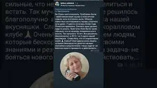здоровые суставы  