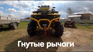 Гнутые рычаги на Stels Guepard. Обзор, установка, преимущества.