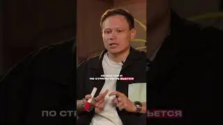 Зачем нужна "распаковка личности" на самом деле?