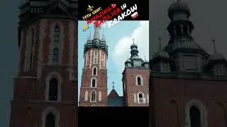 Gothic Basilica of the Virgin Mary in Krakow - Poland 