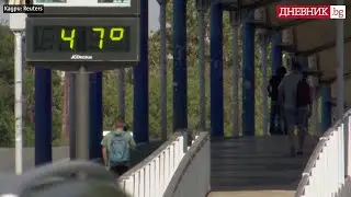 Промените в климата: Какво се случи през 2024 г.
