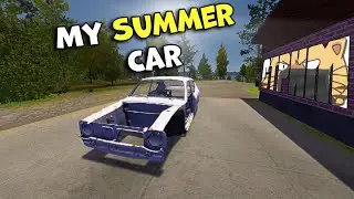 МОЯ ЛЕТНЯЯ ТАЧКА! My Summer Car СТРИМ!