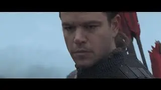 Великая стена   Русский Трейлер 2017