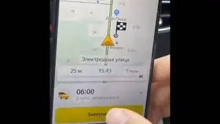 ЯНДЕКС ТАКСИ 2022 / такси 2022 / taxi 2022 / taxi conflict