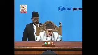 प्रतिनिधि सभा बैठक, २०८१ जेठ १५ गते, मंगलबार बेलुका ६ः १५ बजे