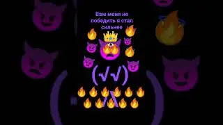 подпишись пж (не обязаны)🥺