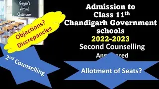 Discrepancy List|Objections|2nd Counselling|Class 11th Admission|Chandigarh Govt schools2021-2022