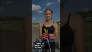 Чем заняты лыжники летом? - Дарья Веселова