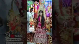 Jai Mata Di | Aryan And Party #jagran #jhanki #god #bhajan #shorts #jaimatadi