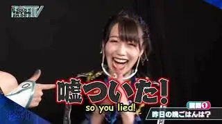 [Full English Subbed] D4DJ Photon Maiden TV #11