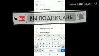 ПОСМОТРИ ЭТО ВИДЕО.ЭТО ОЧЕНЬ ВАЖНО