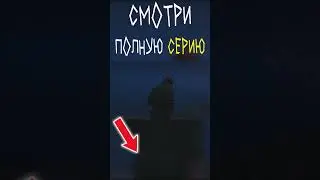 Джейсон Вурхиз вернулся! #гта #гта5моды #сериал