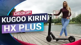 Kugoo Kirin HX Plus REVIEW: New 2021 Products!🛴