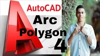 شرح امر Arc , Polygon علي برنامج الاوتوكاد | Mahmoud Al Mowafy