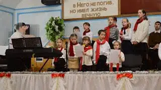З днем народження Ісус!