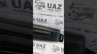 Накладка на панель УАЗ 469