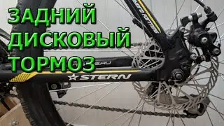 Оживление Motion 2.0 Замена колодок. Настройка дискового тормоза