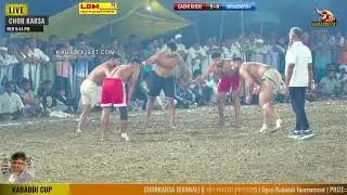 BAHU V GADHI KHERI TOP ,MATCH AT CHOR KARSA