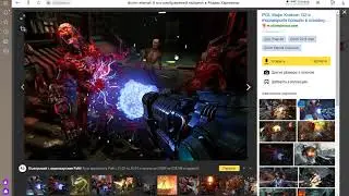 Развитие игр 2013-2020 на примере Crysis 3  и Doom Enternal