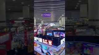 КАНТОНСКАЯ ВЫСТАВКА 2024 ФАЗА 2  #shorts #cantonfair #guangzhou #china #кантонскаявыставка #китай