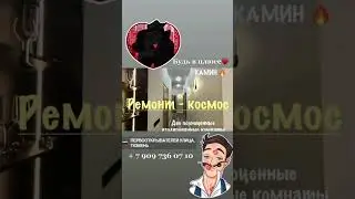 6 октября 2024 г.