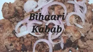 Bihaari Kabab# Recipe #Weekend Special