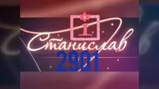 ВИДОСИК С НОВЫМ ОФОРМЛЕНИЕМ !!!!