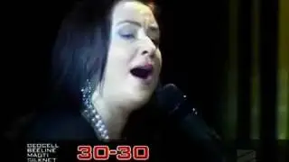 თამარ გვერდწითელი - მრავალჟამიერ