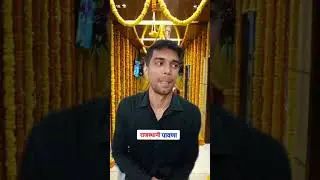 Rajasthan ka Pawana