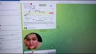 ПРЕСЕЙЛ - Mint Fun СКАМ ТОКЕН. 12 ДРУЗЕЙ СПЕКУЛЯНТА - КИНУЛ НА БАБКИ ПОДПИСЧИКОВ