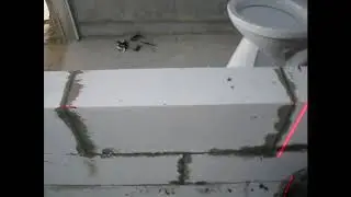 Кладка сибита