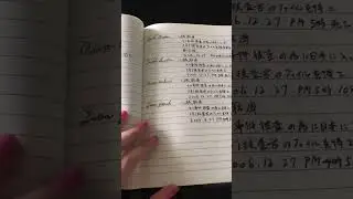 Girl finds weird notebook 😳 