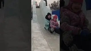 😁